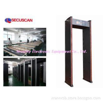 Adjustable Security Walk Through Scanner With Sound and 2LE